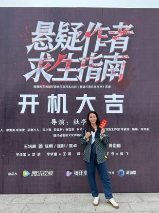 李卓媚 李卓媚