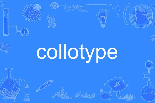 collotype collotype