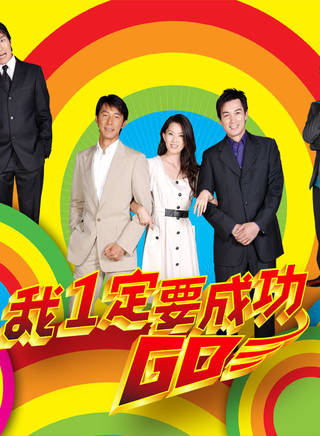 霍正奇 霍正奇