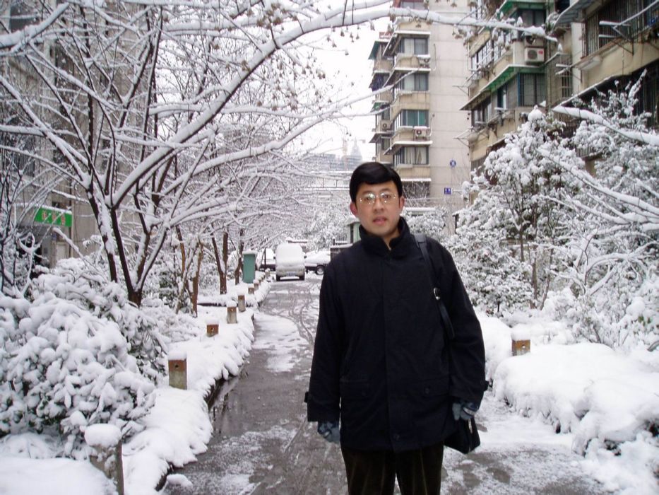管海平 管海平