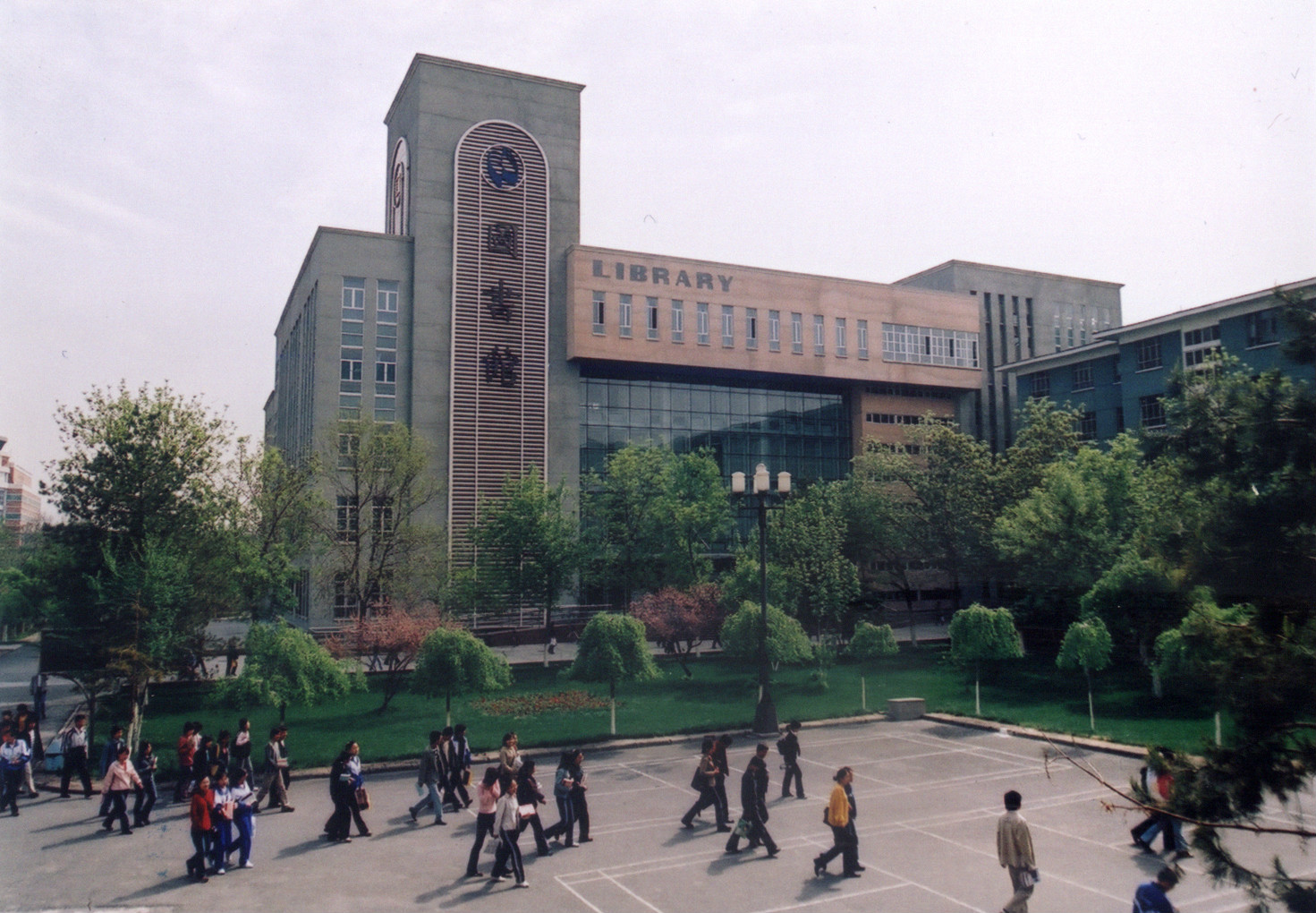 新疆財經大學圖書館