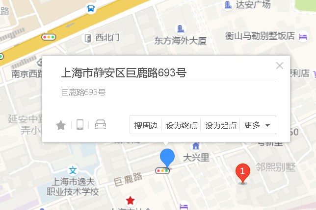 巨鹿路693號 巨鹿路693號