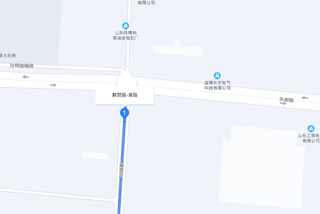 解營路 解營路