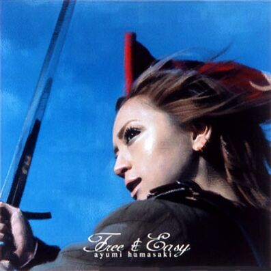 Free & Easy(濱崎步單曲EP) Free & Easy(濱崎步單曲EP)
