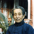 周巽先 周巽先