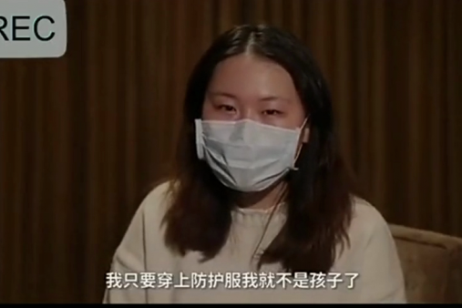 劉家怡(廣東省惠州市惠城區中醫醫院院感辦負責人) 劉家怡(廣東省惠州市惠城區中醫醫院院感辦負責人)