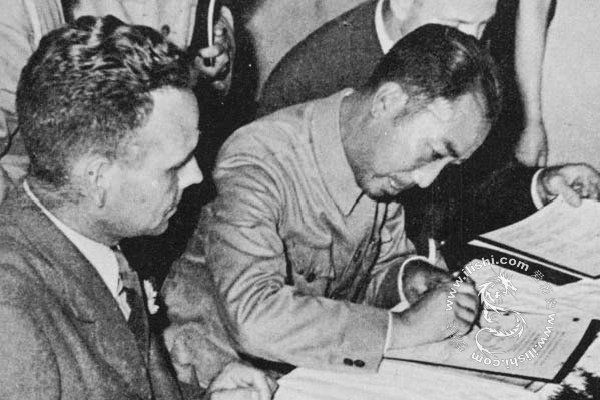 1943年戴笠在中美合作所成立檔案上籤字