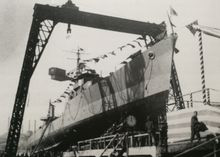 1945年2月27日在藤永田造船廠下水之時的樺號