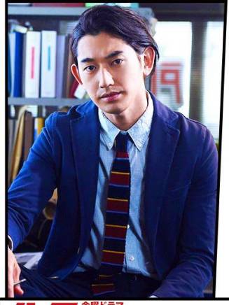 吉田仁人 吉田仁人