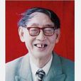 邱竹賢 邱竹賢