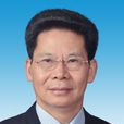 曾省權