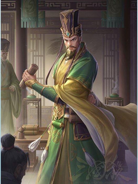 界顧雍 界顧雍