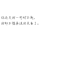 VIP系統 VIP系統