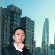 崔軍(上海寶銀創贏投資管理有限公司董事長)