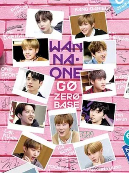 WANNA·ONEGO第二季