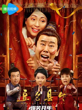 潘斌龍 潘斌龍