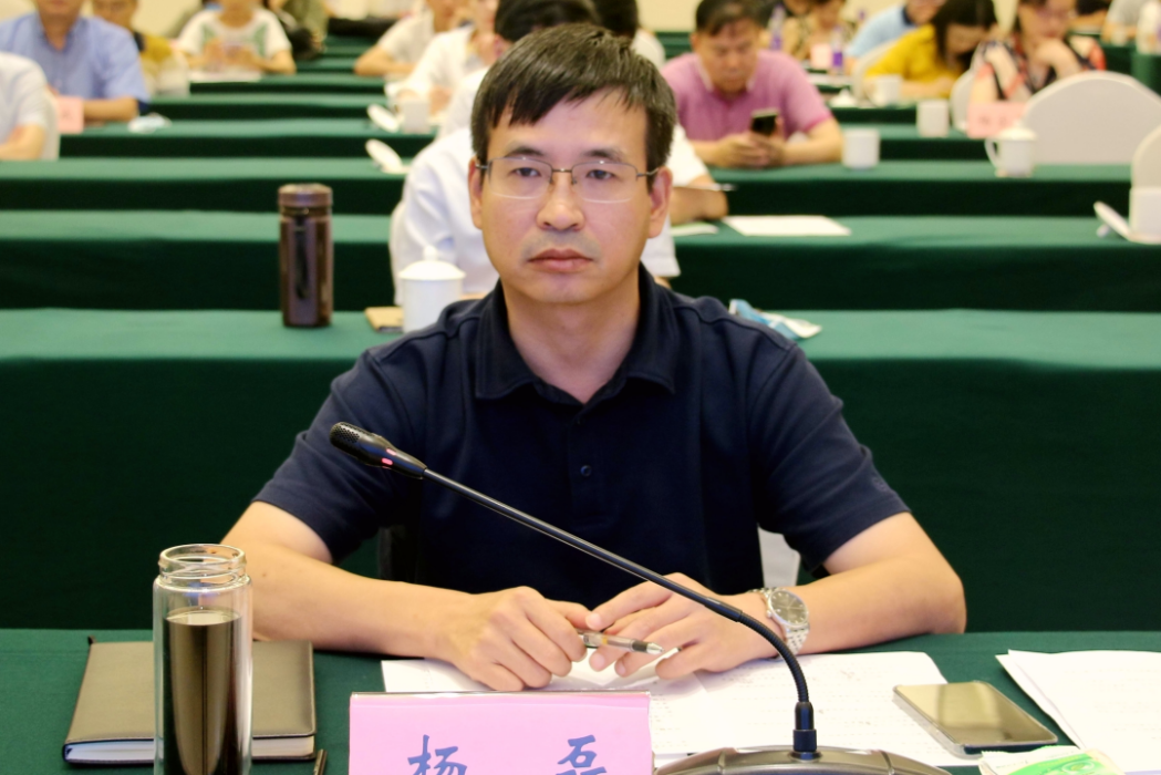 楊磊(興蓉環境董事) 楊磊(興蓉環境董事)