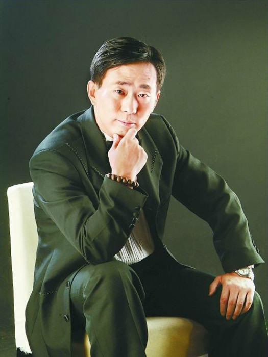 郁民華 郁民華
