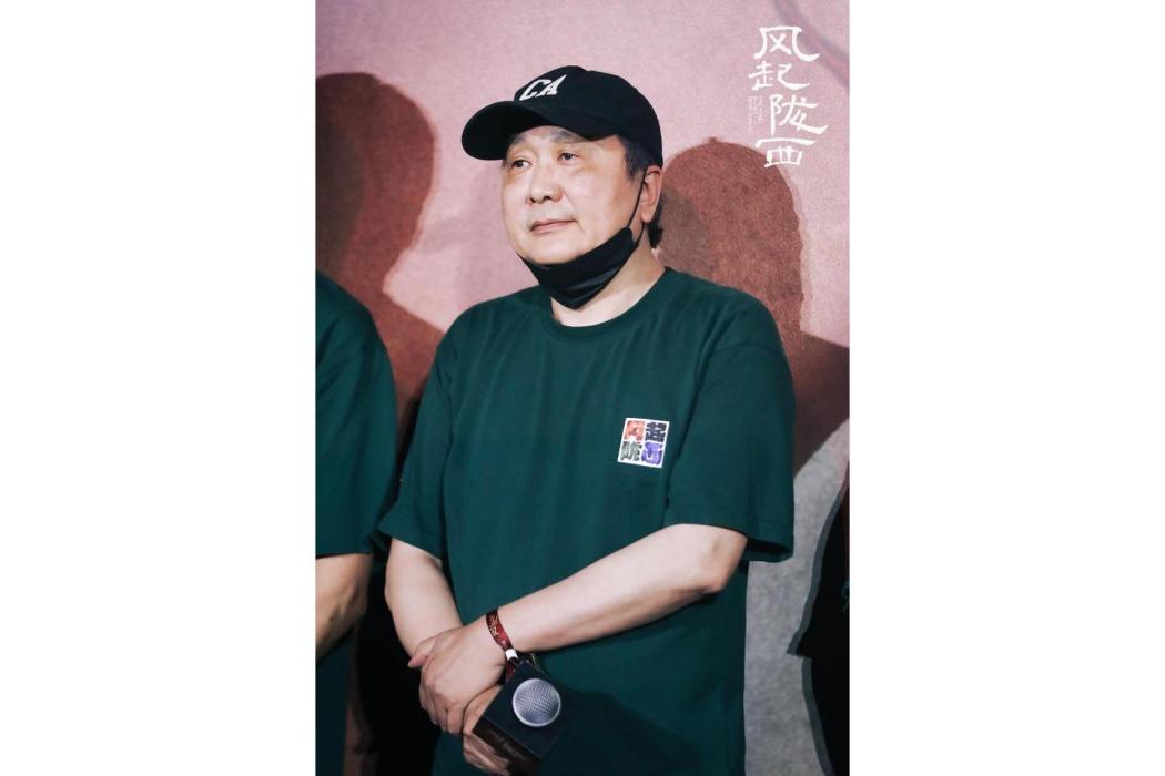 金海曙 金海曙