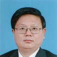 康志民 康志民