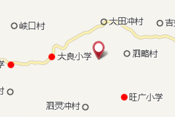 六兩沖 六兩沖