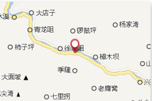 碓窩潭 碓窩潭