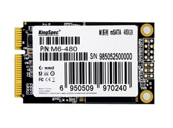 金勝維M6(480GB) 金勝維M6(480GB)