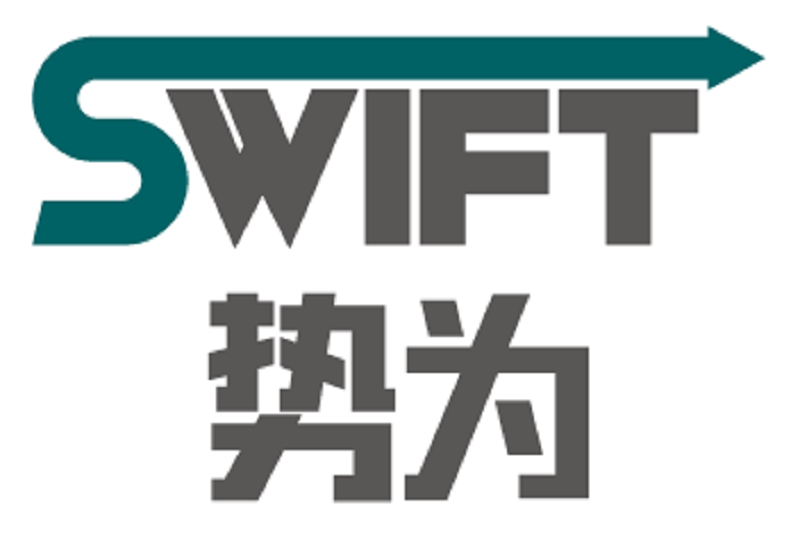 勢為 勢為