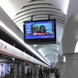 瀋陽捷運1號線