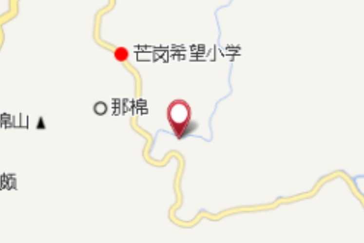 耿馬二道班
