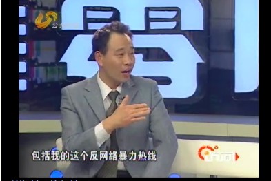 朱光兵參加電視台專訪
