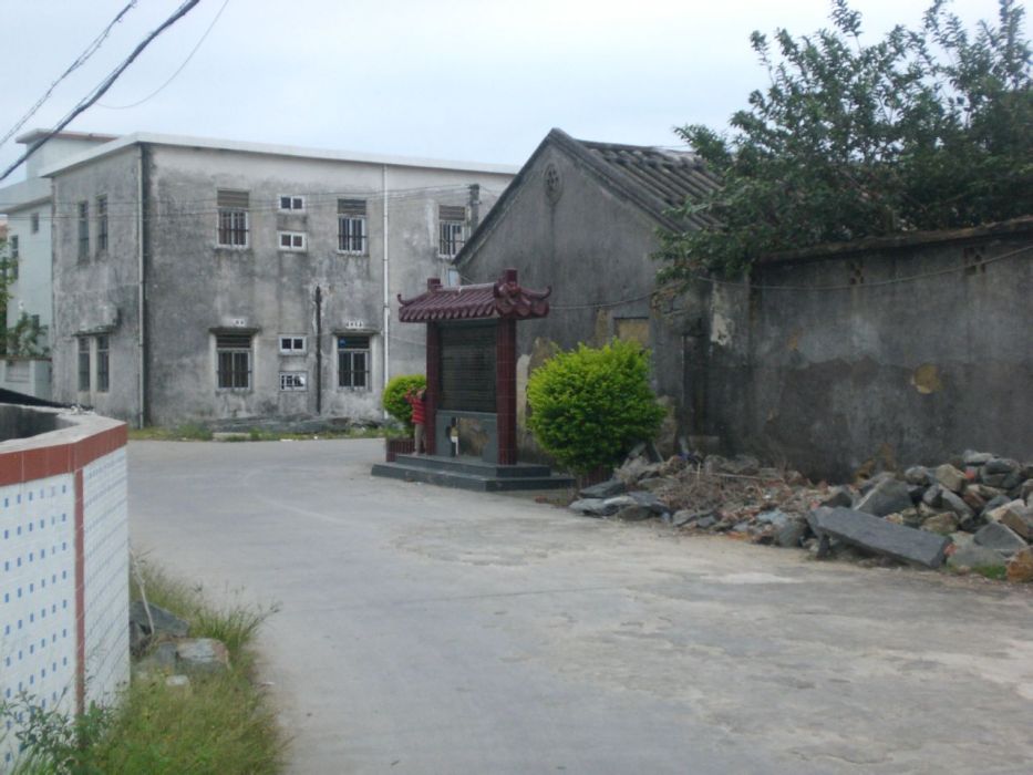 新寮村(廣東省海豐縣梅隴鎮下轄村) 新寮村(廣東省海豐縣梅隴鎮下轄村)