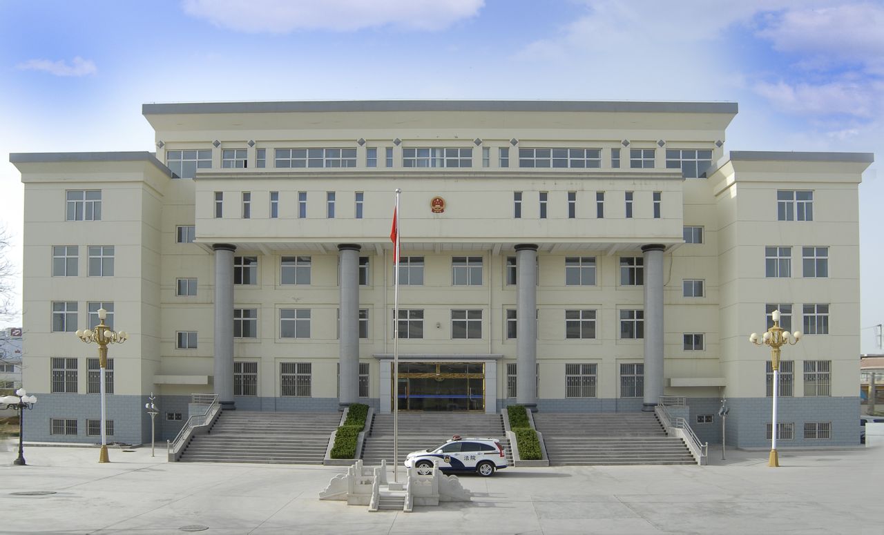 甘肅省靜寧縣人民法院