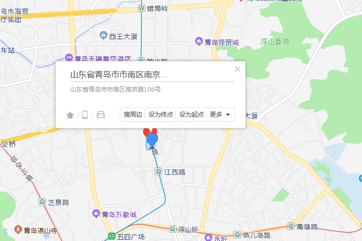南京路106號 南京路106號