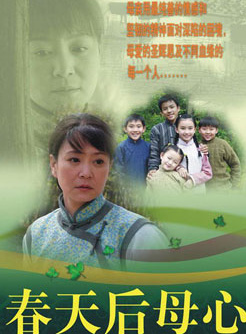 楊淇 楊淇