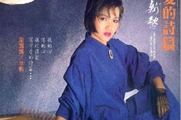 等你說 等你說