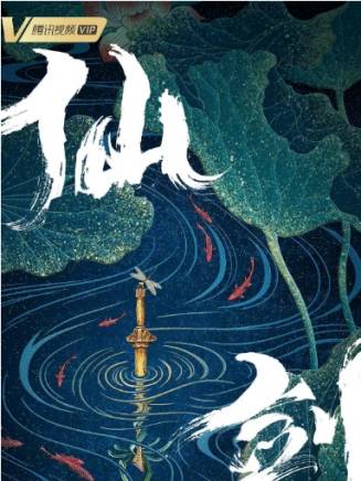何桂玲(中國內地影視女演員)