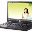 HP Compaq nc8430