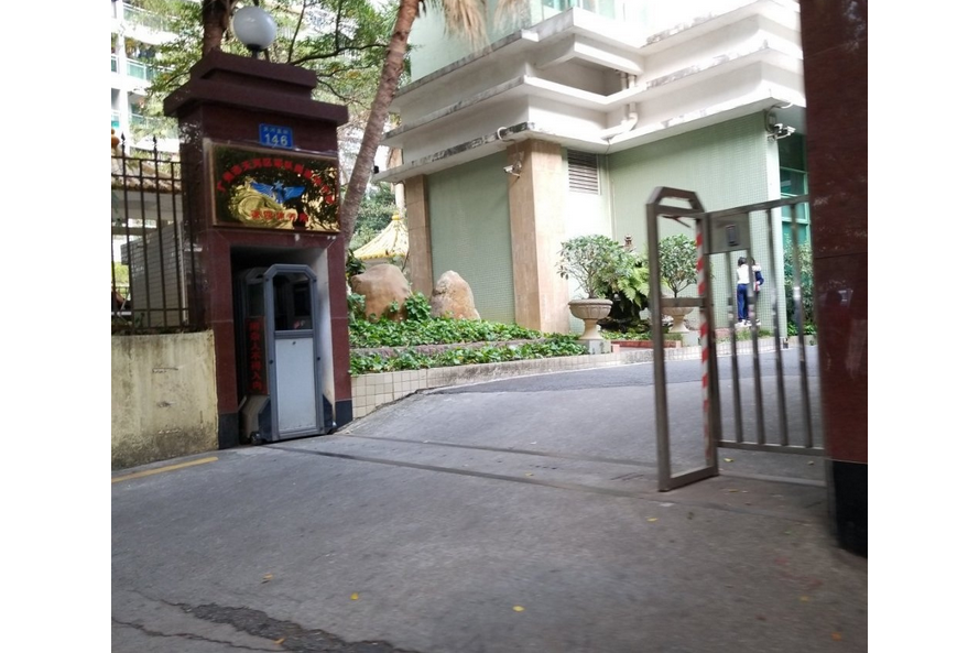 體育西苑 體育西苑