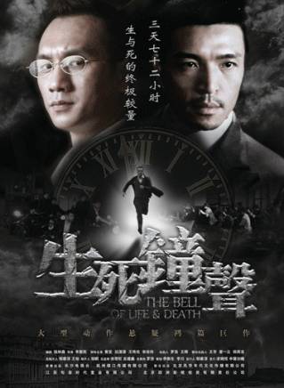 黃覺(中國內地男演員)