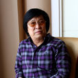 邊舒才 邊舒才