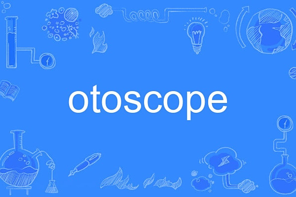 otoscope otoscope
