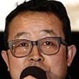 梁正元 梁正元