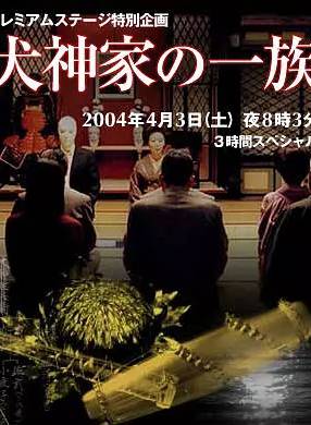 加藤愛(加藤あい) 加藤愛(加藤あい)