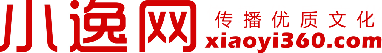 小逸網logo
