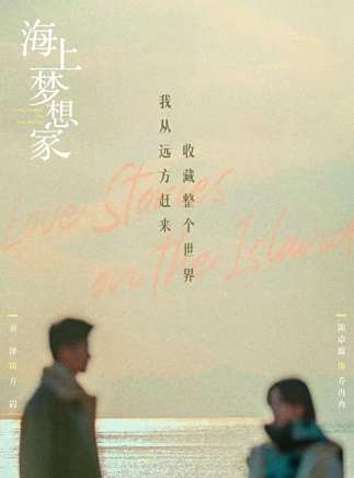 金澤 金澤