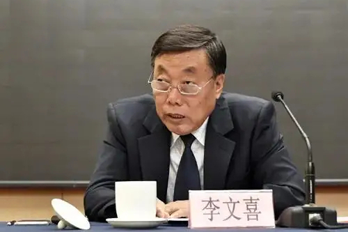 李文喜(遼寧省政協原副主席) 李文喜(遼寧省政協原副主席)