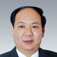 王建民(浙江省淳安縣人大常委會副主任) 王建民(浙江省淳安縣人大常委會副主任)