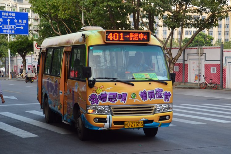 廈門公交401路