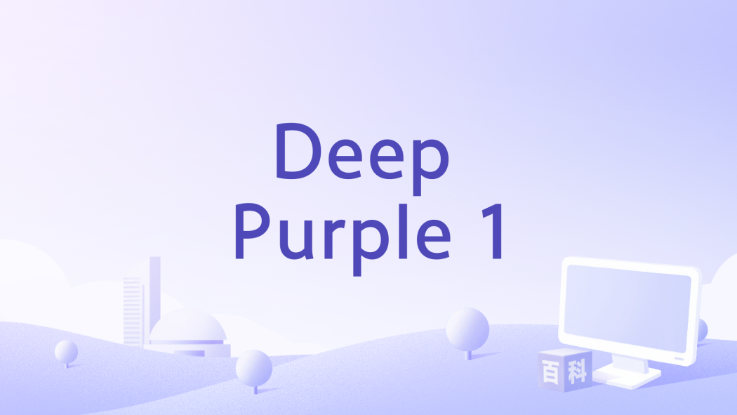 Deep Purple 1 Deep Purple 1
